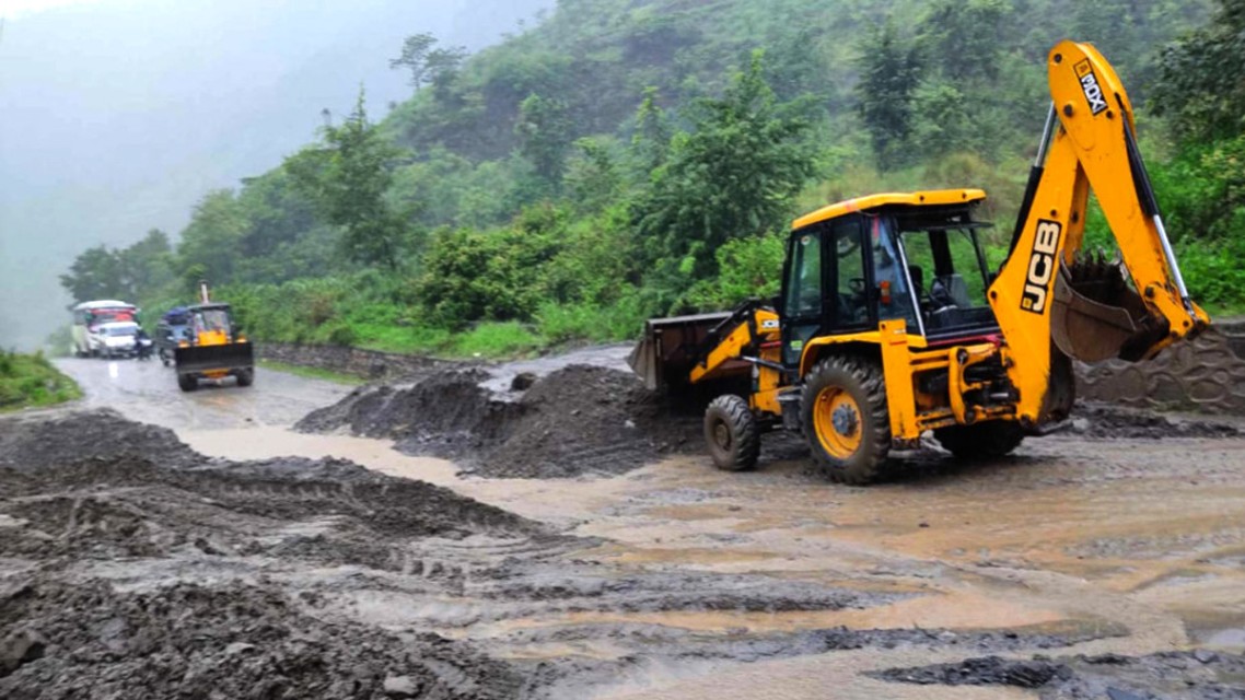 बीपी राजमार्ग एकतर्फी सञ्चालन