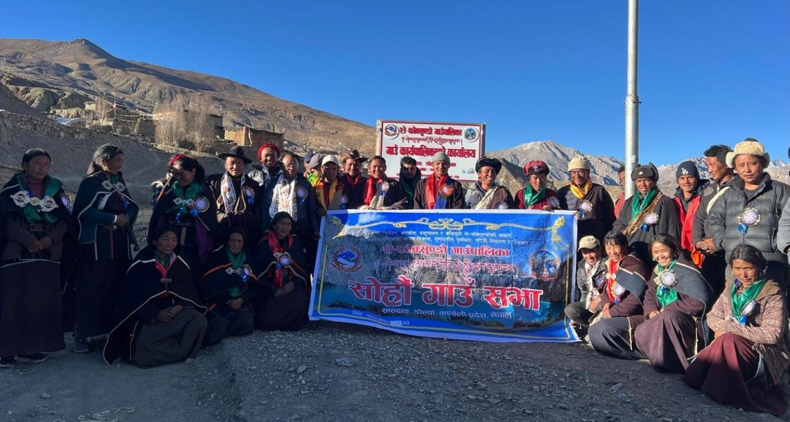 शे-फोक्सुण्डो गाउँपालिकाको गैरसरकारी संस्थासँगको सहकार्यमा जोड