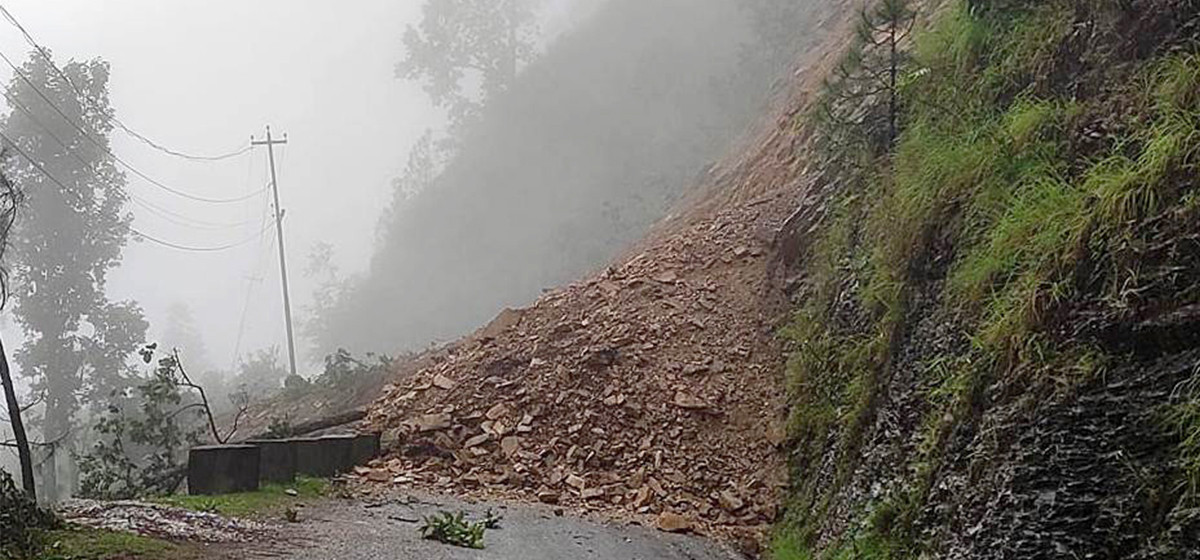 रसुवाको पासाङल्हामु मार्ग बन्द