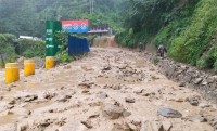 बाढी-पहिरो : हालसम्म दुई सय ३९ जनाको मृत्यु