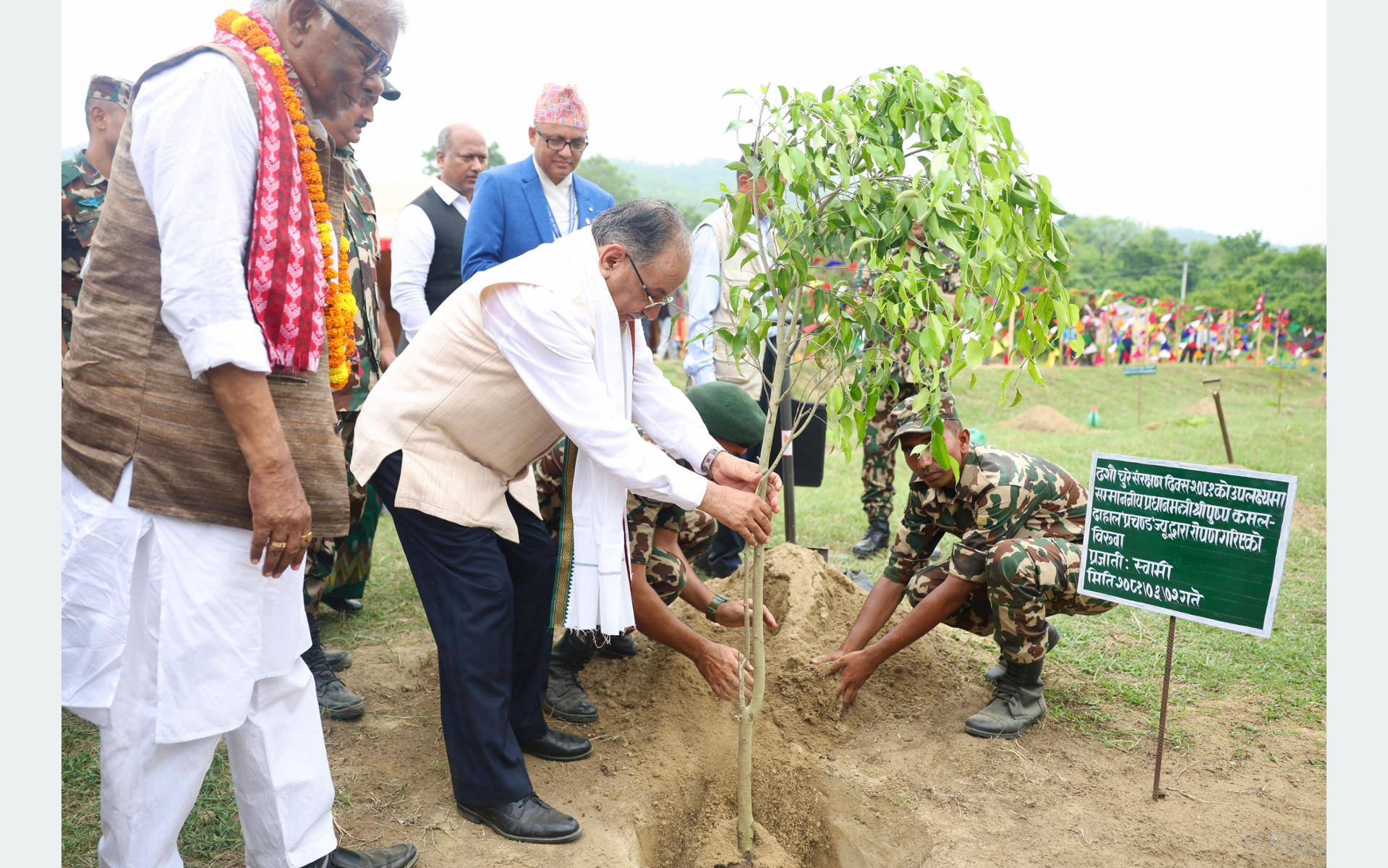 चुरे संरक्षणमा तीनै तहका सरकार, स्थानीय र सरोकार भएका सबैको सहकार्य अपरिहार्यः प्रधानमन्त्री