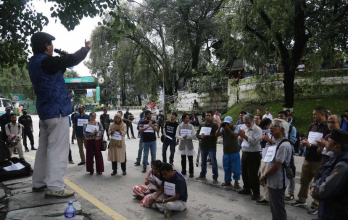 भ्रष्टाचार र संगठित अपराधविरुद्ध नागरिकले गरे विरोध प्रदर्शन 