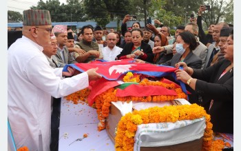 प्रदेशसभा सदस्य गौचनप्रति श्रद्धाञ्जली अर्पण