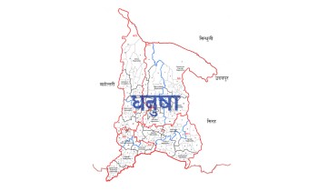 धनुषामा विपद् पूर्वतयारी