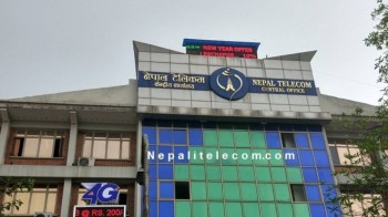 नेपाल टेलिकमको एफटीटीएच सेवाको माग दर्ता १९८ मार्फत गर्न सकिने