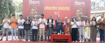 लोकतान्त्रिक गणतन्त्रमाथि निरन्तर प्रहार भइरहेको प्रधानमन्त्रीको गुनासो