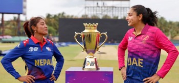 एसिसी महिला एसिया कप क्रिकेट  नेपालले टस जित्यो
