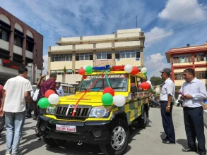 थापाथलीस्थित प्रसूति गृहलाई एम्बुलेन्स हस्तान्तरण