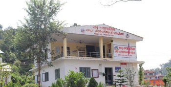 साहित्य, पूर्वाधार र शिक्षामा भानु नगरपालिकाको प्राथमिकता