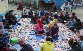 गलेश्वरमा चार लाख भेटी सङ्कलन