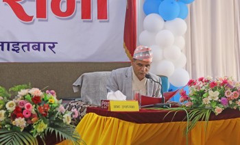 वीरेन्द्रनगर नगरपालिकाले गर्‍याे ३ अर्ब २ करोड ६१ लाख बजेट सार्वजनिक