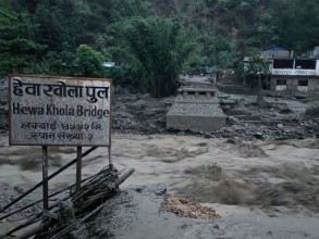 हेवा खोलामा बेलिब्रिज सम्पन्न भएसँगै खुल्यो मेची राजमार्ग 