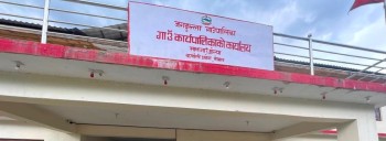 जगदुल्ला गाउँपालिकाले गर्‍यो विद्यालय र स्वास्थ्य संस्थामा राउटर वितरण 