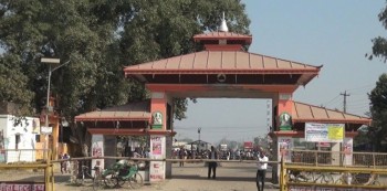 नेपाल–भारत जमुनाहा नाका बन्द