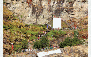 १३ सय वर्ष पुरानो गङ्गाजमुना जात्रा