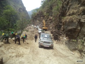 शनिबार बिहानदेखि अवरुद्ध कर्णाली करिडोर आजदेखि सञ्चालन