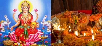 आज कोजाग्रत पूर्णिमा : धनधान्यकी देवी महालक्ष्मीको पूजा आराधना गरी मनाइँदै