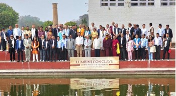 लुम्बिनी सम्मेलनको सन्देश : नेपाल पर्यटन र लगानीको आकर्षक गन्तव्य