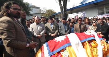 गीत-सङ्गीतको क्षेत्रमा आचार्यको योगदान महत्वपूर्ण: प्रधानमन्त्री