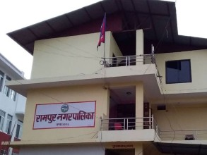 महिलालाई आत्मनिर्भर बनाउँदै पाल्पाको रामपुर नगरपालिका