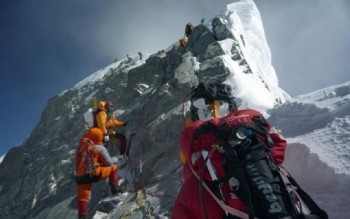 आज अन्तर्राष्ट्रिय सगरमाथा दिवस मनाइँदै