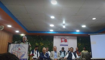 नेकपा एस निकट कर्मचारी संगठनले निजामती ऐन जारी गर्न दबाब दिने