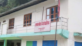 महिलालाई उद्यम गर्न सघाउँदै बागलुङको तमानखोला गाउँपालिका