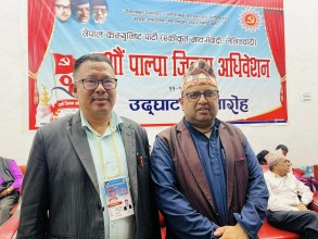 नेकपा एमाले पाल्पाको अध्यक्षमा घर्तीमगर