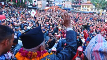 एमालेको सङ्कल्प यात्रालाई अवरोध गर्ने तीन जना पक्राउ