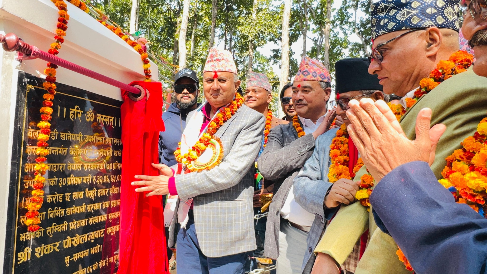 बेलझुण्डी खानेपानी उपभोक्ता तथा सरसफाइ संस्थाको दशौँ साधारणसभा सम्पन्न (तस्बिरहरू)