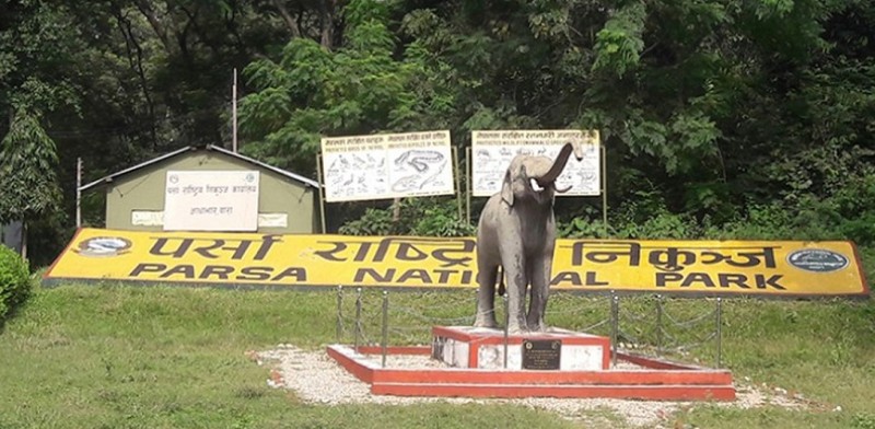 पर्सा निकुञ्ज वरिपरि पर्यटकीय संरचना बढ्दै