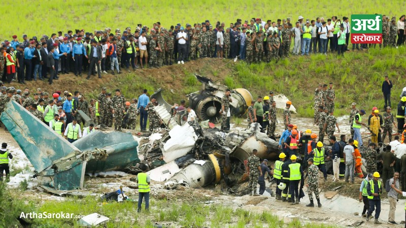 सौर्य एयर विमान दुर्घटना : आफन्तले बुझे मृत्यु भएका १७ जनाको शव