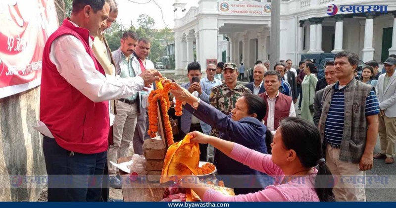 शान्तिप्रक्रियाका बाँकी काम चाँडो टुङ्ग्याउनुपर्छ: मन्त्री शर्मा