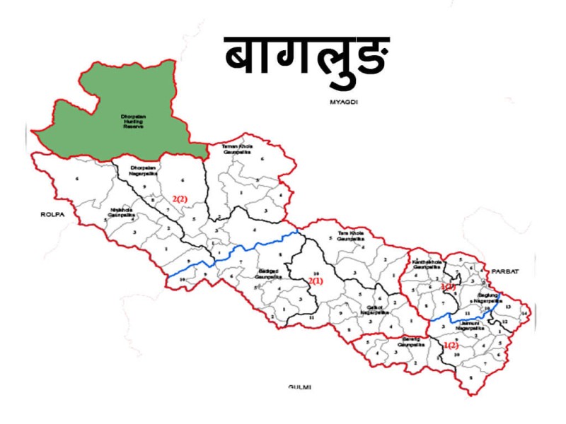 बागलुङका स्थानीय तहले स्वास्थ्यलाई प्राथमिकतामा राख्दै 