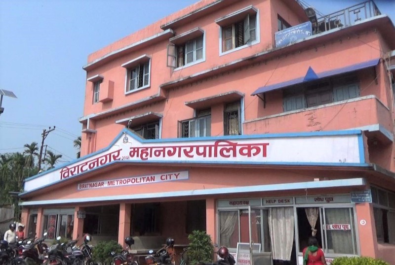 प्राधिकरण विराटनगर महानगरलाई सबै किसिमका कर तिर्न तयार