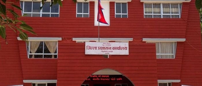 सिद्धार्थ राजमार्ग बन्द गर्ने पाल्पा प्रशासनको निर्णयमा रुपन्देही प्रशासन असहमत