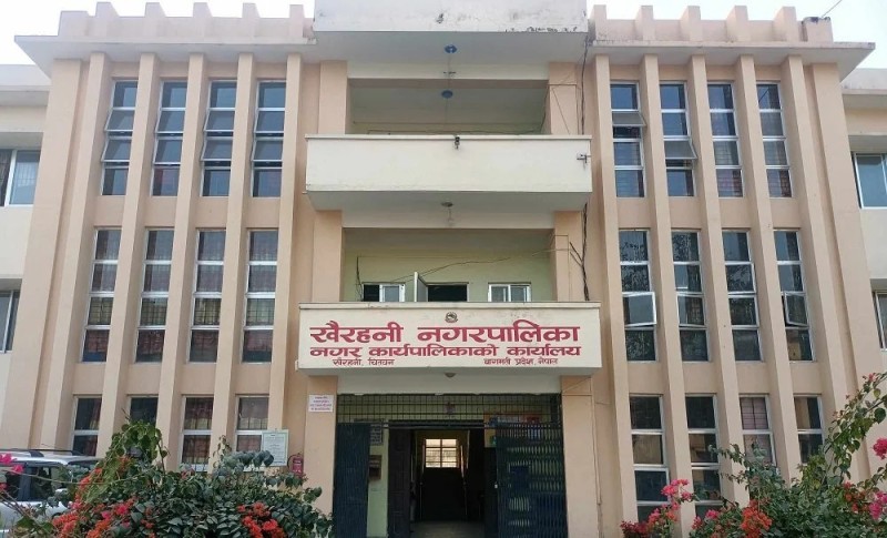 नगरपालिकाले घटायो प्रशासनिक खर्च