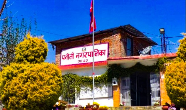 पनौती नगरपालिकाद्वारा पशु खोप अभियान सञ्चालन