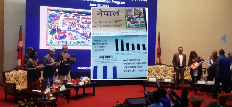 छैटौै जनसांख्यिक तथा स्वास्थ्य सर्वेक्षणको नतिजा सार्वजनिक