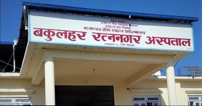 दुई लाख बिरामीले सेवा लिए