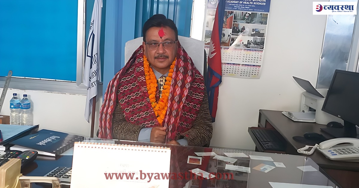 Dr.Bikas-lamichhane1692251121.jpg