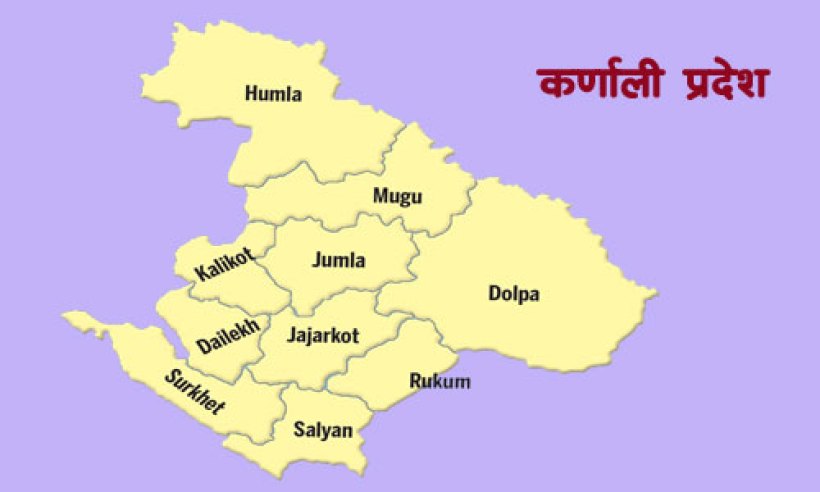 कर्णालीमा पर्यटनः दुई करोड १४ लाख राजस्व सङ्कलन