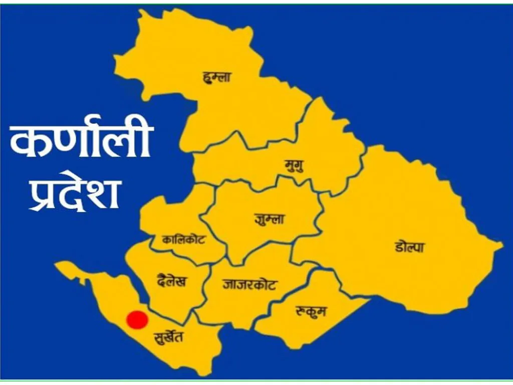 कर्णालीमा एक हजार सात सय बढी नयाँ उद्योग दर्ता