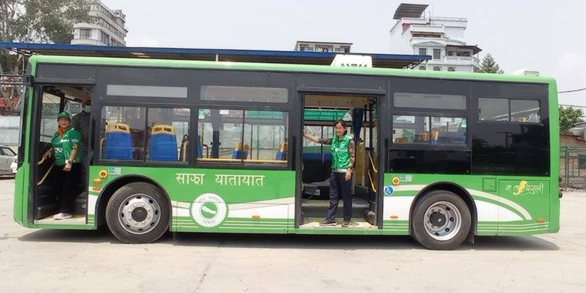 साझा यातायातको प्रमुख कार्यकारी अधिकृतका लागि पुनः दरखास्त आह्वान (सूचनासहित)