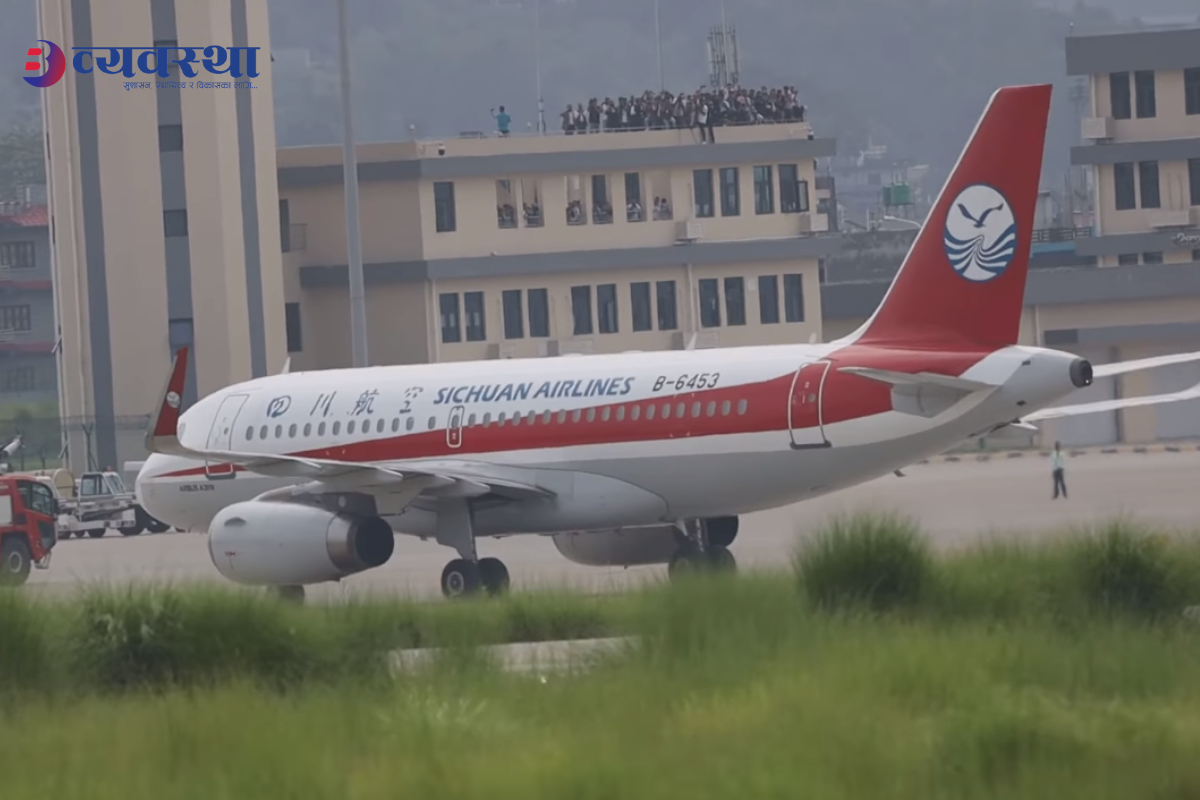 Sichuan-Airlines-in-Pokhara-airport11687329204.png