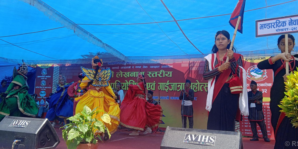 पोखरामा तायमचा नृत्य प्रतियोगिता