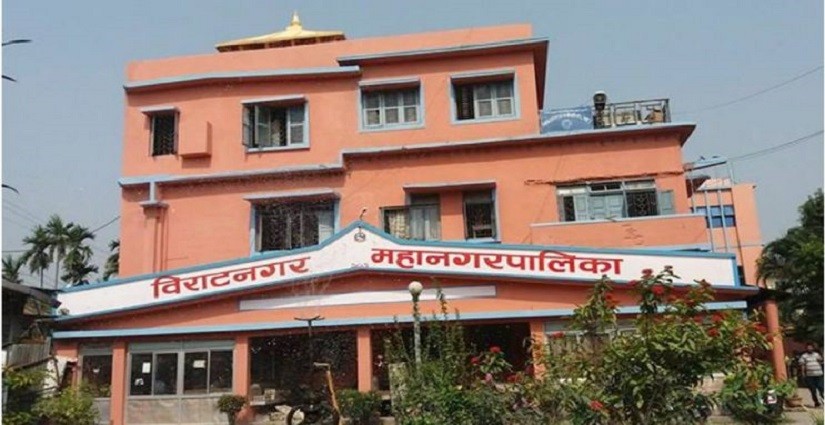 विराटनगर महानगरले ल्यायो साढे तीन अर्बको बजेट