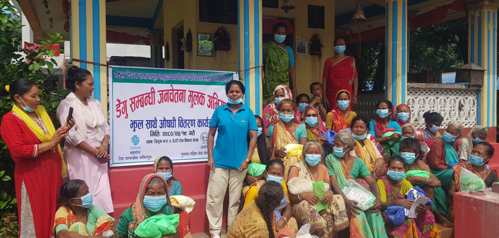 ३३ जना एकल तथा विपन्न महिलालाई डेङ्गुविरुद्धकाे झुलसहित औषधि वितरण