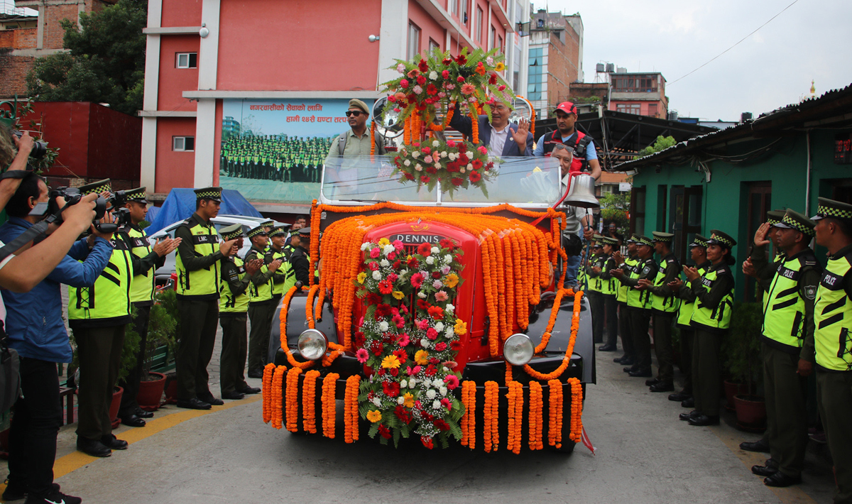 ललितपुर महानगरले सञ्चालनमा ल्यायो १०६ वर्ष पुरानो दमकल