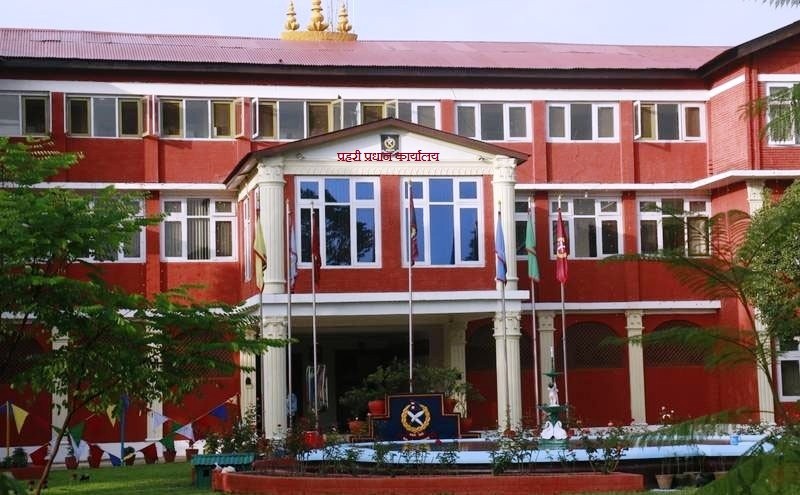 नेपाल प्रहरीका २८९ लेखापालको सरुवा(सूचीसहित)